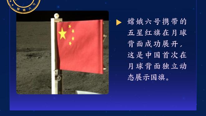 利拉德至少20000分5000助攻2000记三分 NBA历史第4人